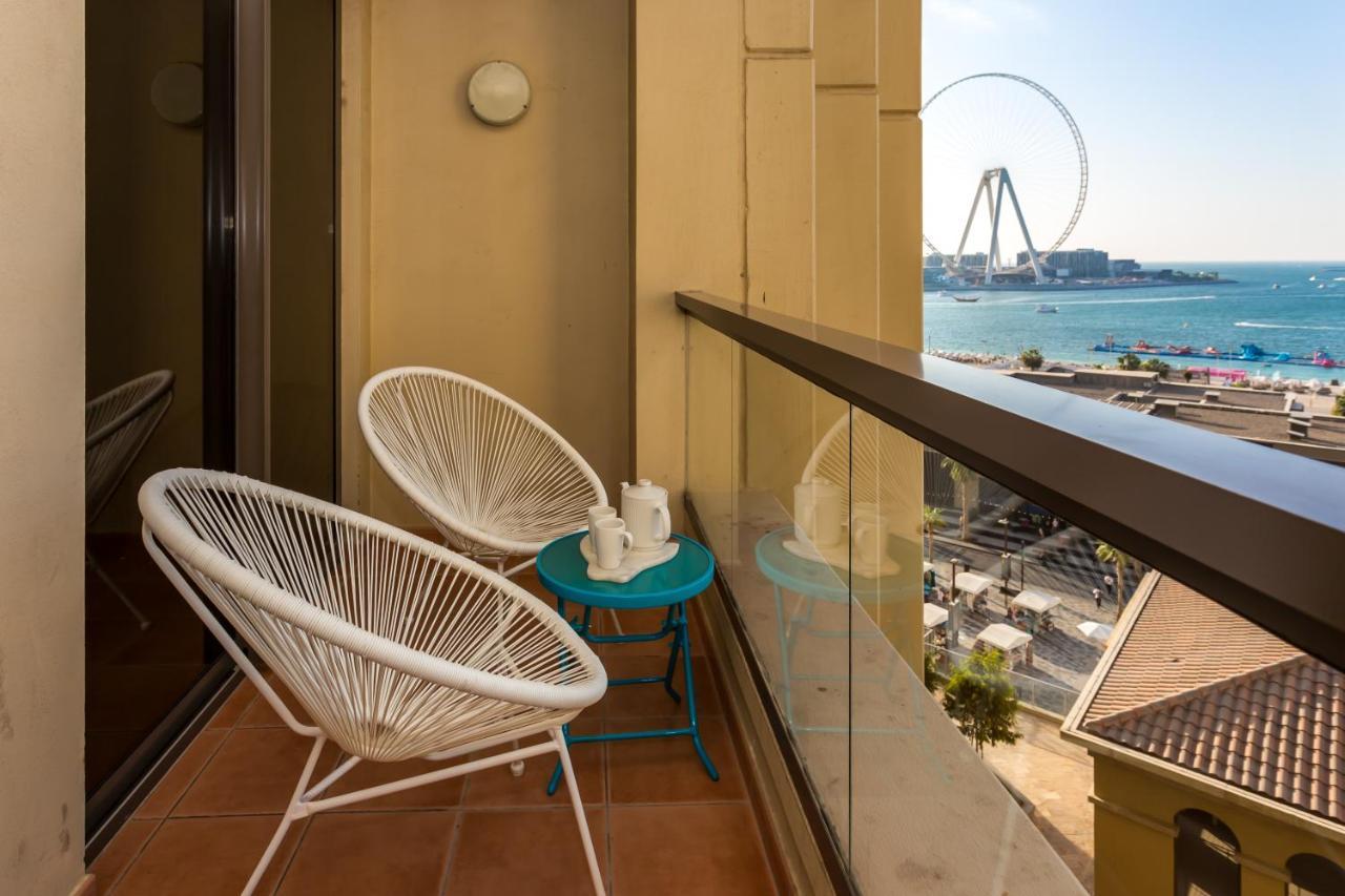 Elan Rimal Suites Дубай Екстериор снимка
